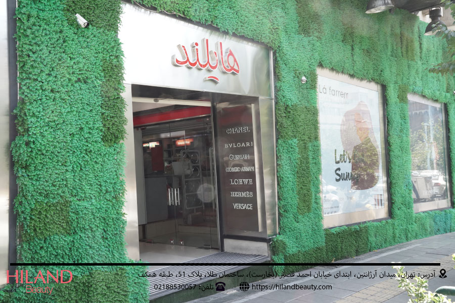 اهمیت انتخاب درست مغازه لوازم آرایشی